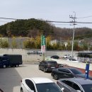 그린자동차 공업사 이미지