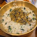 [속초해안가] 금호동 해물볶음과 울릉도고동죽 후기