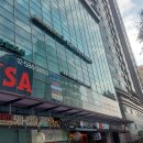 한국이민행정사사무소 이미지