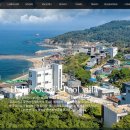 꾸스펜션 | 포항 풀빌라 펜션 애견동반 오션뷰 추천 숙소 꾸스풀빌라