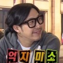 반원초등학교 이미지