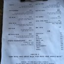 영등동-01 이미지