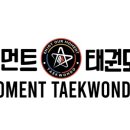 금오태권도 이미지