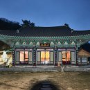 영원사 비로자나후불탱화 이미지