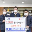 디지털사무기 이미지
