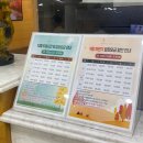 보문3 | [경주] 보문CC : 경주 퍼블릭골프장 / 3부 후기