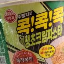 토마토ll