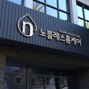 익산자이아파트 이미지