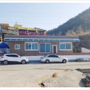 장항동해변민박 이미지