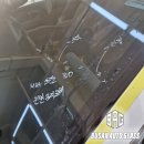 형제자동차서비스 | 부산 금정구 자동차유리돌빵 교환비용 비슷하다면 교체 내공많은 곳에서 받자