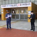 기장군국민체육센터 이미지