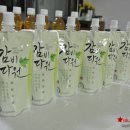 감비다원 | <5> 풀무원 녹즙 다이어트 체험단 - 감비다원 시음 후기