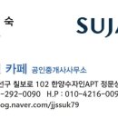 한양수자인파크원(아) 이미지