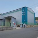 주식회사 시온테크 이미지