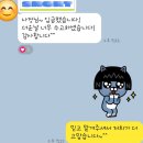 양재리본타워1단지아파트 경로당 | 서초이사청소 서초구 양재리본타워 입주청소 전문업체 후기