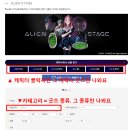 에이사이트