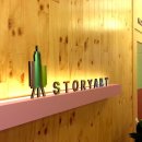 승일환경 이미지