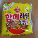 오뚜기라면 이미지