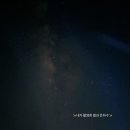 일출농장 | [발리여행] 발리 우붓 바투르산 일출 지프투어 다녀온 후기 (예약, 준비물, 킨타마니 카페, 커피농장)