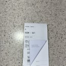 소노벨 경주 사우나 | 제주도 숙소 소노벨제주 취사형 숙박후기 (소노벨 사우나)