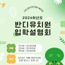 (주) 이플렉스