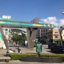 수락산역문화의거리 이미지