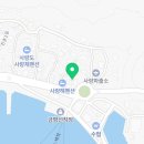 CU통영사량도점 이미지