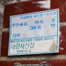 귀빈사진실 네이버블로그