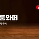 버거킹 경기광주태전점