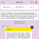 씨앤비커피제빵학원