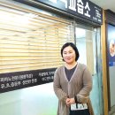 현음악교습소 - 강남구 양재대로33길 25 | 현음악교습소