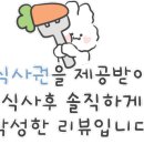 용호1로 16번길 이미지