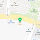 지에스25 서귀유포리아점 이미지