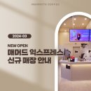 웅남동101 이미지