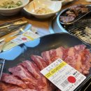 음봉정육식당 이미지