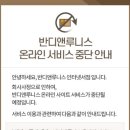 서울문고 이미지