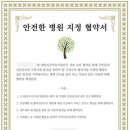 김현치과의원 이미지