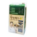 헬스탑(주) 쇼핑하우