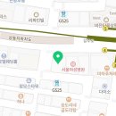 센스의료생활협동조합센스쟁이의원 이미지