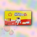 천하축산 이미지