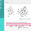 방배고운세상피부과의원 이미지
