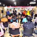 #전복죽나눔봉사 #전주종합사회복지관 #해피문화예술단 사진모음 이미지