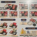 스테이키 인천앨리웨이점 | [인천 미추홀구] 스테이키 인천앨리웨이점 솔직리뷰