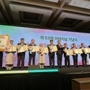 춘천동부노인복지관 이미지