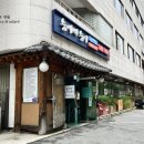 능이네 능이버섯백숙 삼계탕 추어탕 이미지