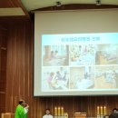 성요셉요양병원 이미지