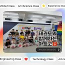비욘세미용실 이미지