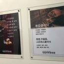 대성부부한의원 이미지