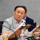 함평의원 이미지