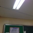 동대문중학교 이미지